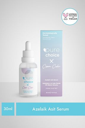 سرم پوست همه انواع پوست Pure Choice - کد 842983587