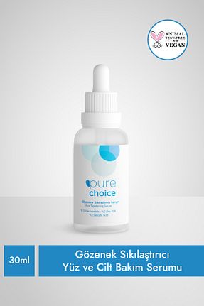 سرم پوست همه انواع پوست Pure Choice - کد 735880800