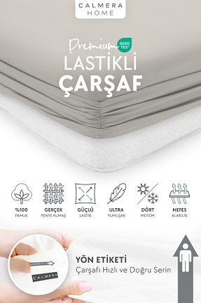 ست ملحفه دونفره طوسی پنبه ای Calmera - کد 856262922