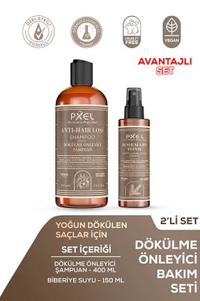 ست مراقبت مو PXEL - کد 932581206