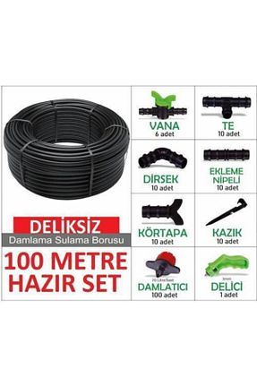 سری آبیاری Akyol Garden - کد 62360891