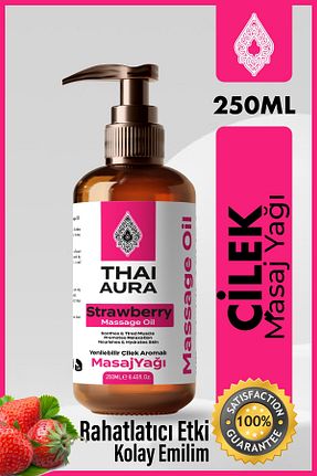  Thaialura - کد 805928170