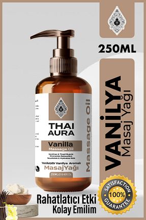  Thaialura - کد 805930242