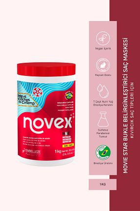 ماسک مو NOVEX - کد 641282369