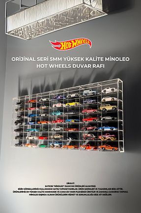 ماشین اسباب بازی HOT WHEELS - کد 919959712