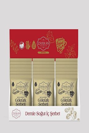 پودر نوشیدنی Zaferan Türk Şerbetleri - کد 46202309