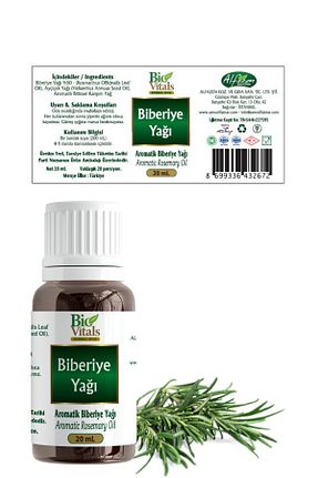 روغن مراقبت Bio Vitals - کد 41900303