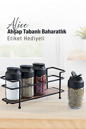 نمکدان مشکی شیشه GRİMOR Life - کد 932717656