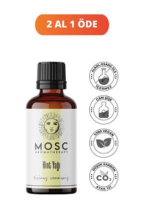 روغن مراقبت Mosc - کد 791981583