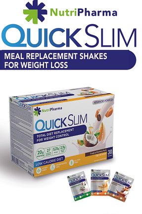 مواد غذایی پروتئینی NUTRIPHARMA - کد 926933650