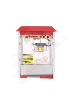 دستگاه پاپ کورن قرمز ŞEKERCE - کد 933280619