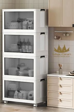 کابینت چند منظوره سفید پلاستیک MissClean - کد 788959980