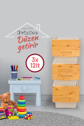 جعبه نگداری نارنجی پلاستیک ongu home - کد 679443614
