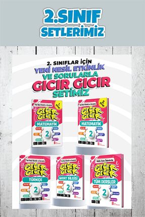 درسی و کتب کمک آموزشی Ata Yayıncılık - کد 932760448