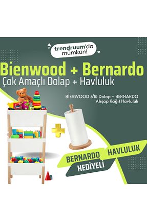 کابینت چند منظوره سفید پلاستیک Bienwood - کد 890663236