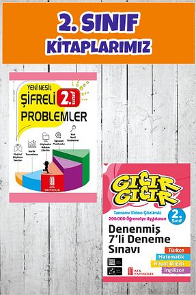 درسی و کتب کمک آموزشی Ata Yayıncılık - کد 932759671