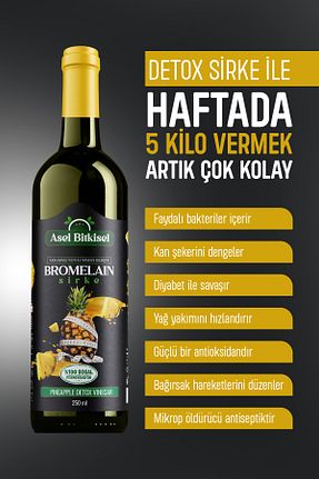 سرکه و رب انار ASEL BİTKİSEL - کد 842677094