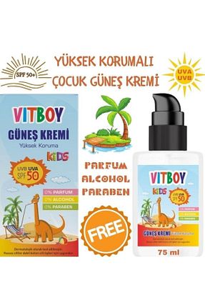 کرم ضد آفتاب کودک Vitboy - کد 698363082