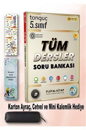 درسی و کتب کمک آموزشی Tonguç Yayınları - کد 782992875