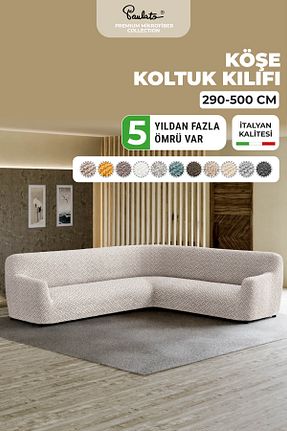 کاور مبل بژ میکروفیبر Paulato - کد 841231270