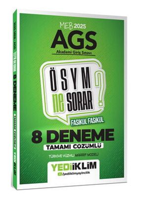 آمادگی آزمون Yediiklim Yayınları - کد 931135654