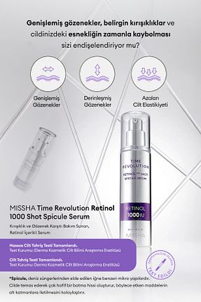 سرم پوست همه انواع پوست Missha - کد 931205378