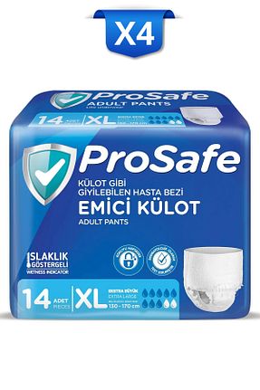 شورت جذبی PROSAFE - کد 924243578