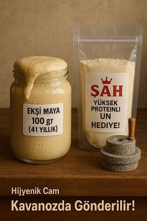 مایه Sevinçli Doğa - کد 98306950