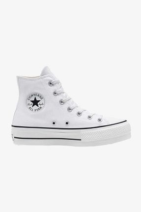 کفش اسنیکر بژ زنانه بند دار Converse - کد 759312451