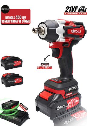 دریل Darbeli RETOOLS - کد 931176716