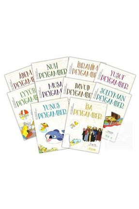 کتاب قصه و داستان کودکانه Diyanet İşleri Başkanlığı - کد 119533060