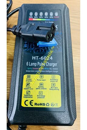 لوازم جانبی شبکه ATAELEKTRONİK - کد 932651833