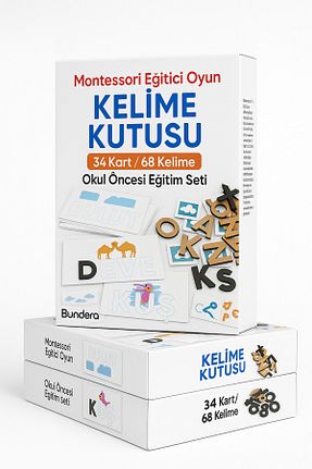 اسباب بازی آموزشی Türkçe Bundera - کد 902514810