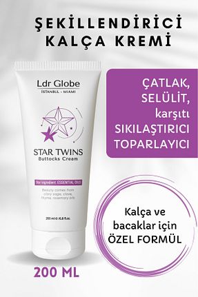 کرم بدن Sıkılaştırıcı ldrglobe - کد 747872641