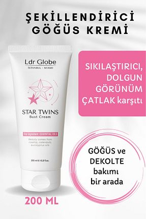 کرم سینه ldrglobe - کد 747867843