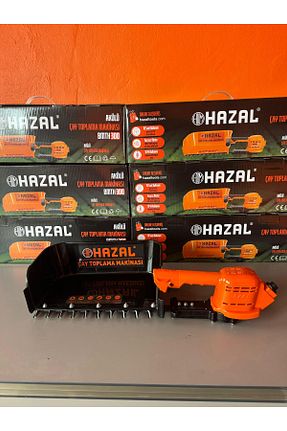 ماشین چمن زن HAZALL - کد 217510739