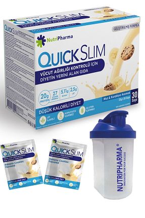 مواد غذایی پروتئینی NUTRIPHARMA - کد 253902807