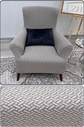 کاور مبل قهوه ای uzhanem - کد 784628774