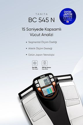 ترازو طوسی Tanita - کد 4014522