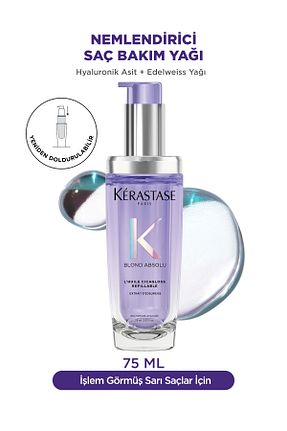 روغن و سرم مو Kerastase - کد 860989017