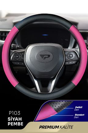 محصول دکوری صورتی Panda Kılıf - کد 833117574