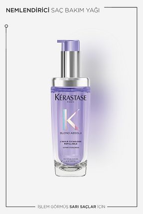 روغن و سرم مو Kerastase - کد 860989017
