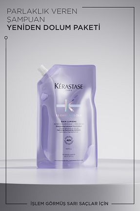 شامپو زنانه Kerastase - کد 858833839