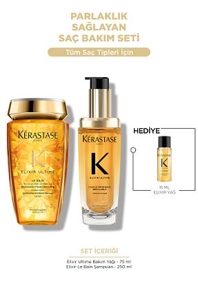 ست مراقبت مو Kerastase - کد 856482044