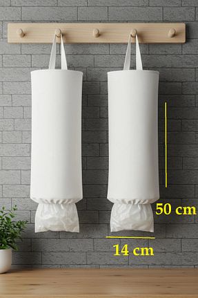 نظم دهنده کمد سفید Paris Home - کد 923195655