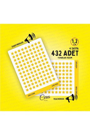 اتیکت Ceres Studio - کد 810140601