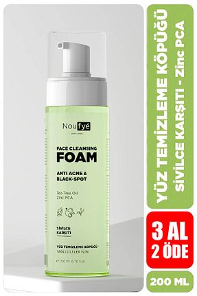 پاک کننده صورت Yağlı NOUFYE - کد 799395293