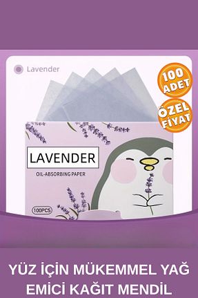 دستمال کاغذی CANVELA - کد 931327949