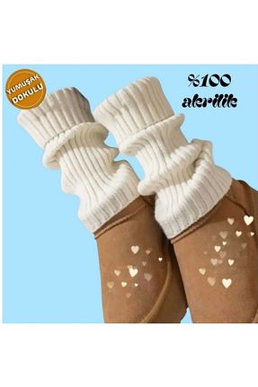 نمکدان کمپ نباتی EMKA GİYİM - کد 891264755