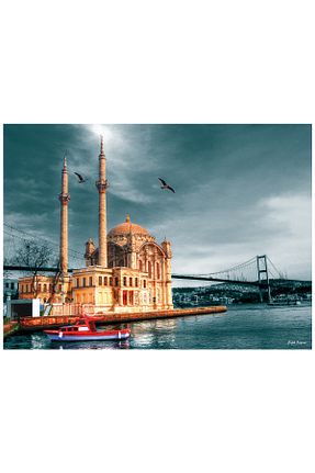 پازل Anatolian Puzzle - کد 110092